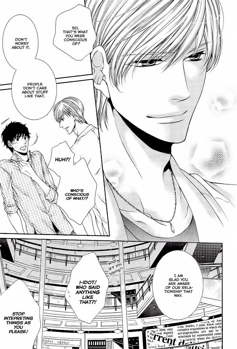 Ai wa Sekai o Sukuu no ka!? Chapter 4 page 11 - Chapter 4