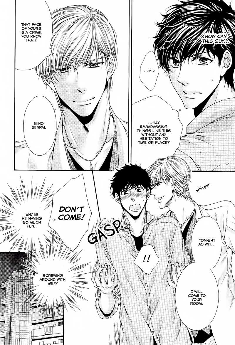 Ai wa Sekai o Sukuu no ka!? Chapter 4 page 12 - Chapter 4