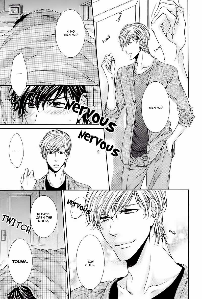 Ai wa Sekai o Sukuu no ka!? Chapter 4 page 13 - Chapter 4