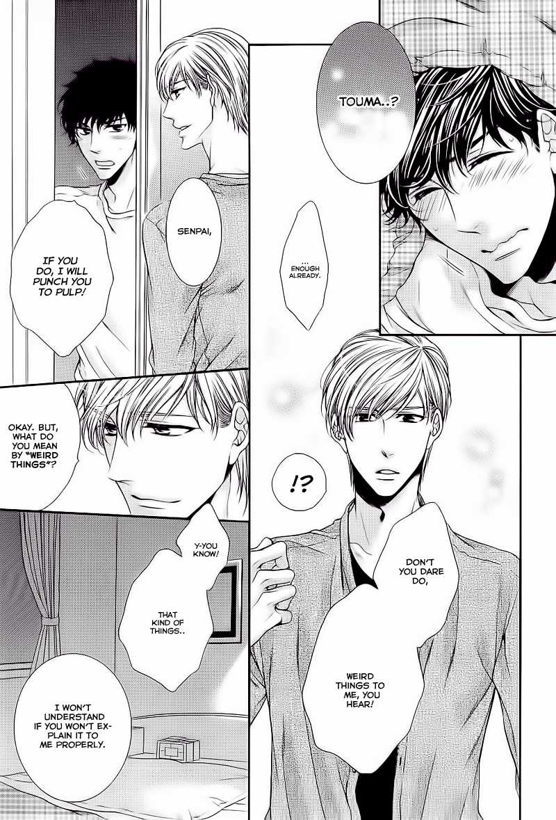 Ai wa Sekai o Sukuu no ka!? Chapter 4 page 15 - Chapter 4