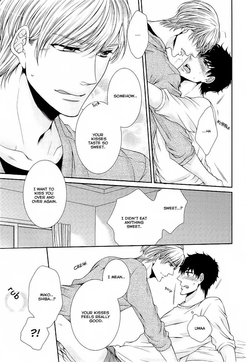 Ai wa Sekai o Sukuu no ka!? Chapter 4 page 17 - Chapter 4