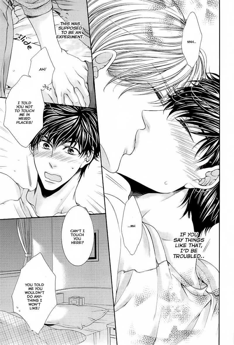 Ai wa Sekai o Sukuu no ka!? Chapter 4 page 19 - Chapter 4