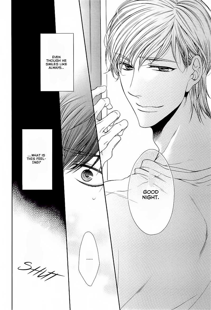 Ai wa Sekai o Sukuu no ka!? Chapter 4 page 22 - Chapter 4