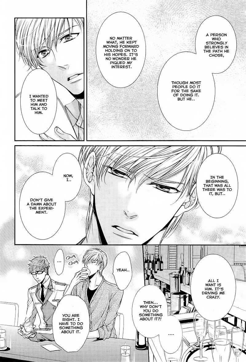 Ai wa Sekai o Sukuu no ka!? Chapter 4 page 26 - Chapter 4