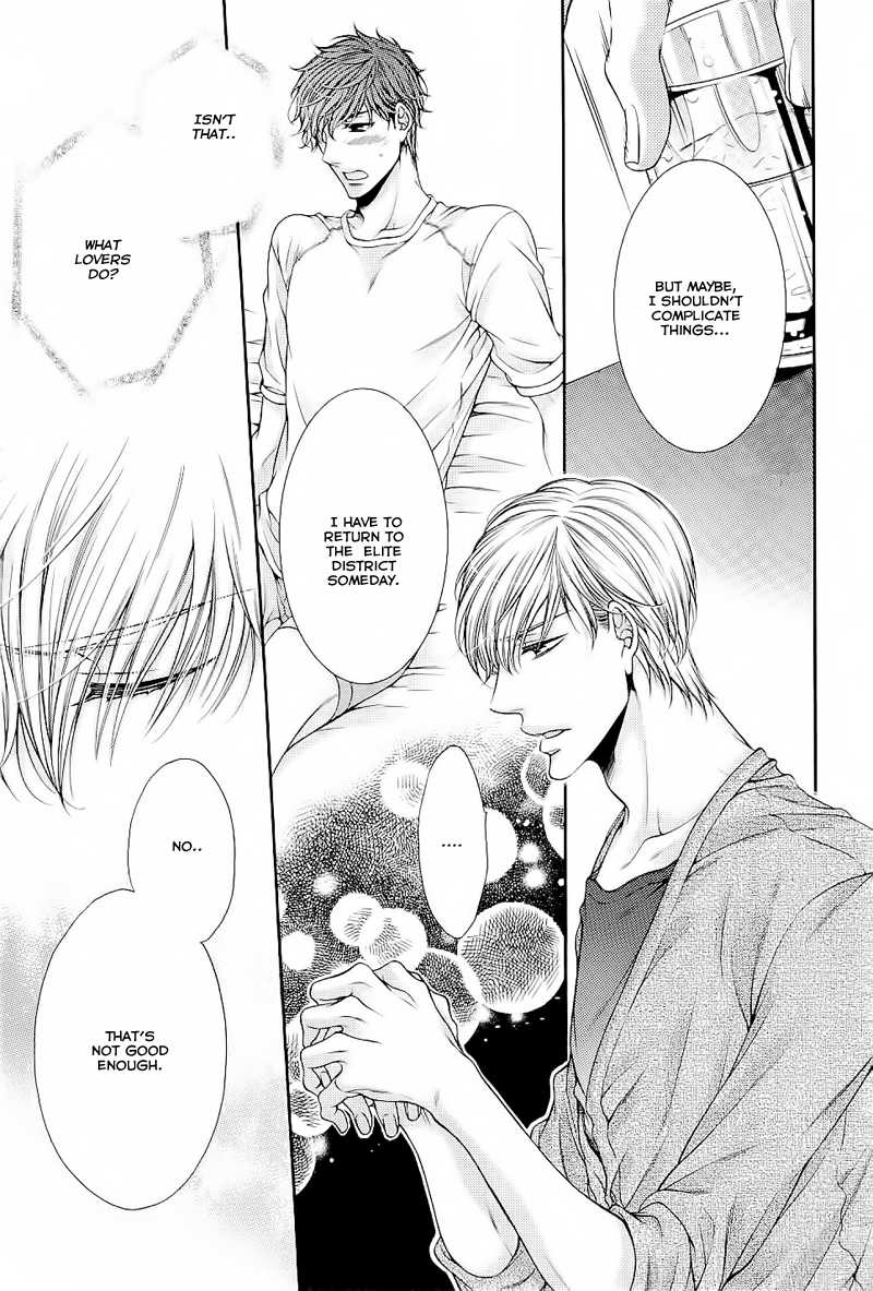 Ai wa Sekai o Sukuu no ka!? Chapter 4 page 27 - Chapter 4