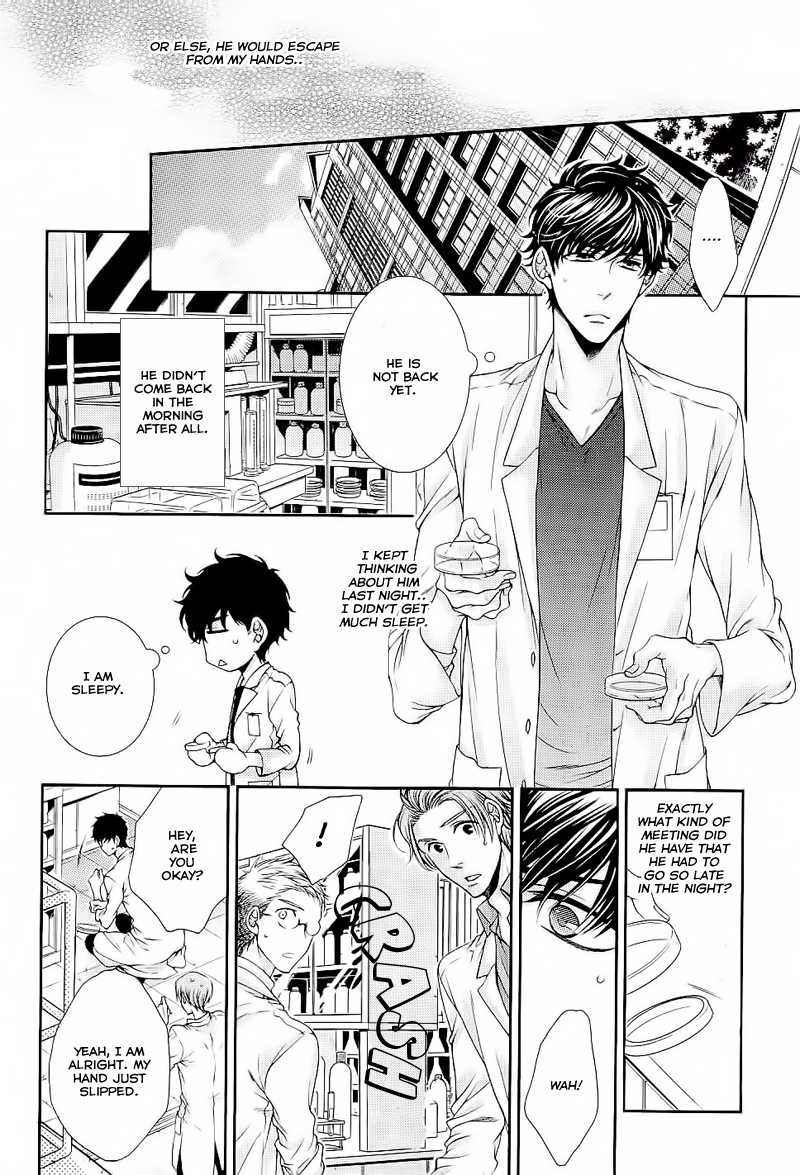 Ai wa Sekai o Sukuu no ka!? Chapter 4 page 28 - Chapter 4