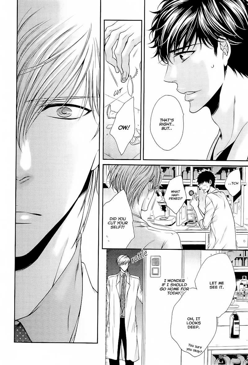 Ai wa Sekai o Sukuu no ka!? Chapter 4 page 30 - Chapter 4