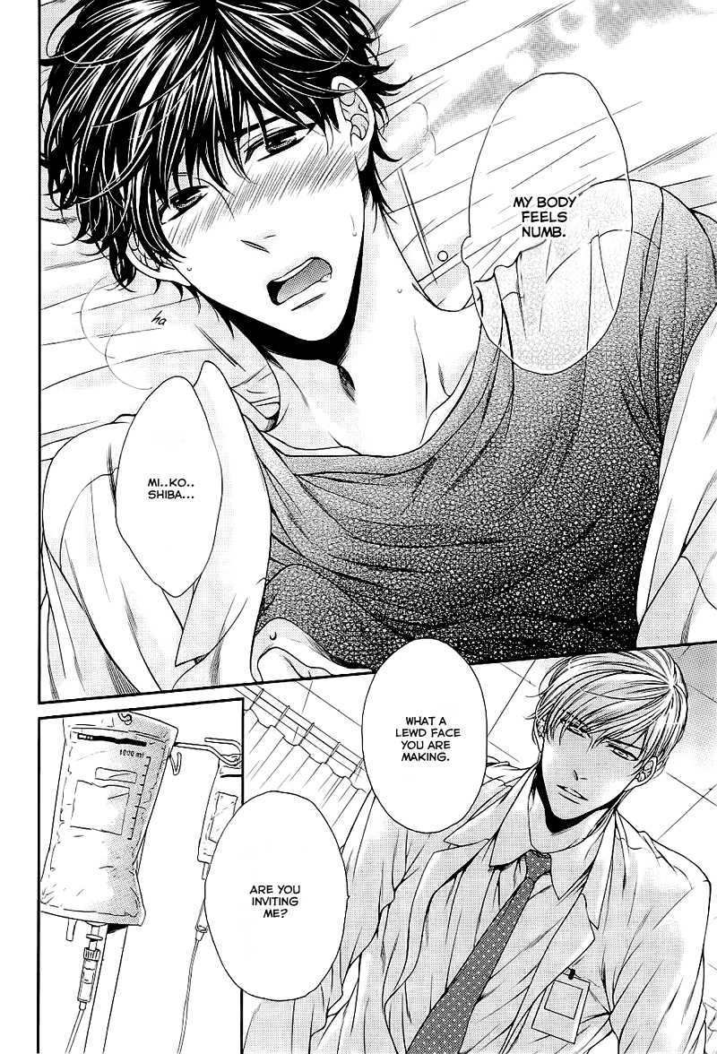 Ai wa Sekai o Sukuu no ka!? Chapter 4 page 36 - Chapter 4
