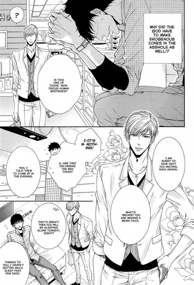 Ai wa Sekai o Sukuu no ka!? Chapter 4 page 7 - Chapter 4