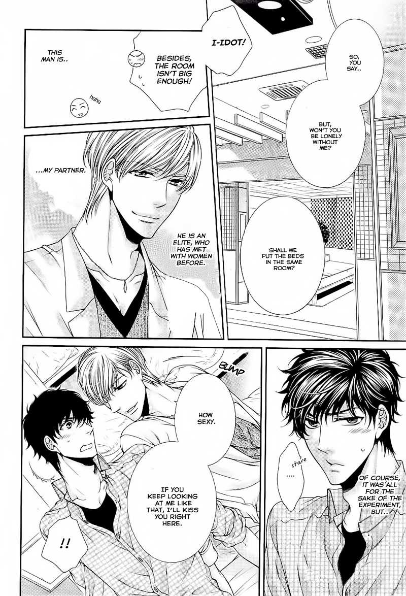Ai wa Sekai o Sukuu no ka!? Chapter 4 page 8 - Chapter 4