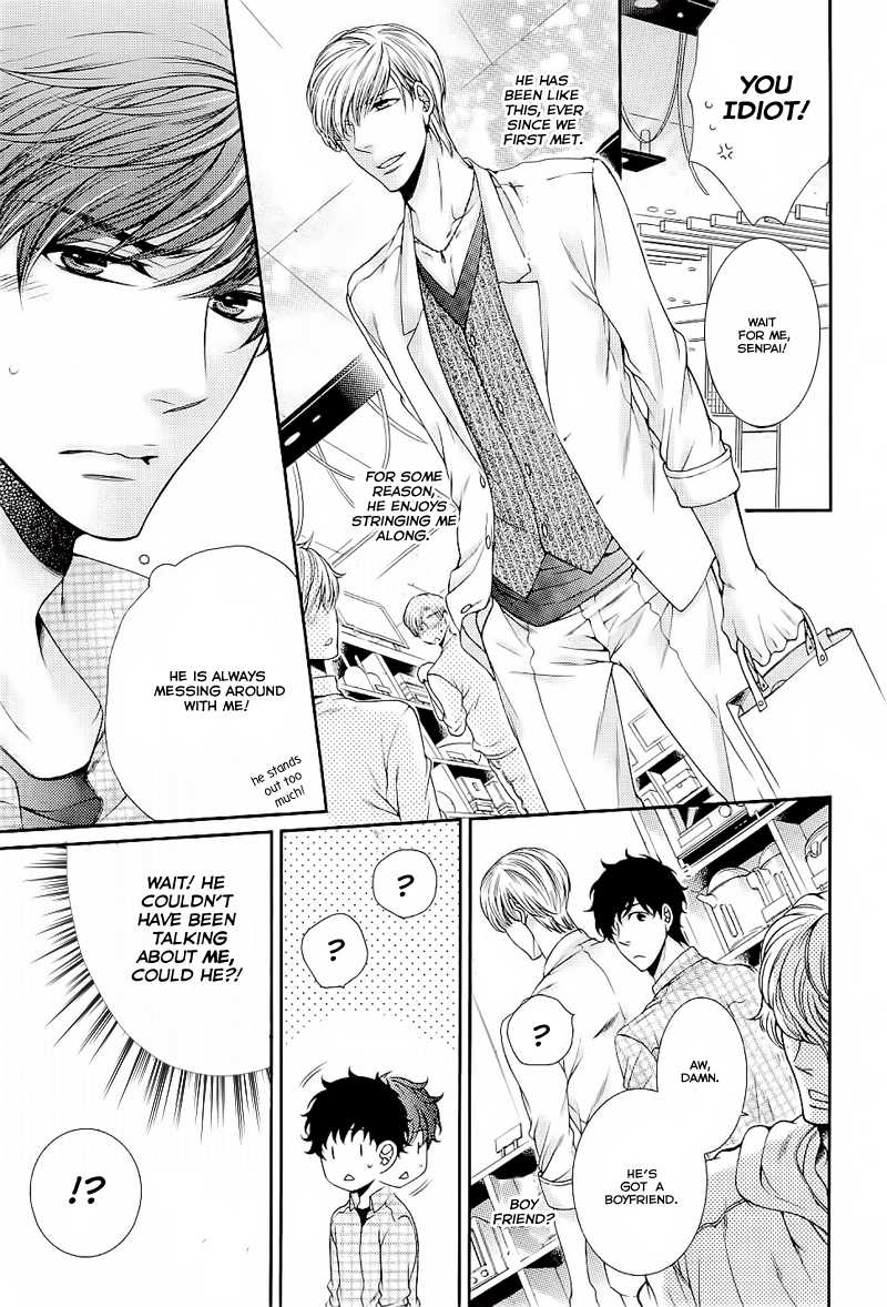 Ai wa Sekai o Sukuu no ka!? Chapter 4 page 9 - Chapter 4