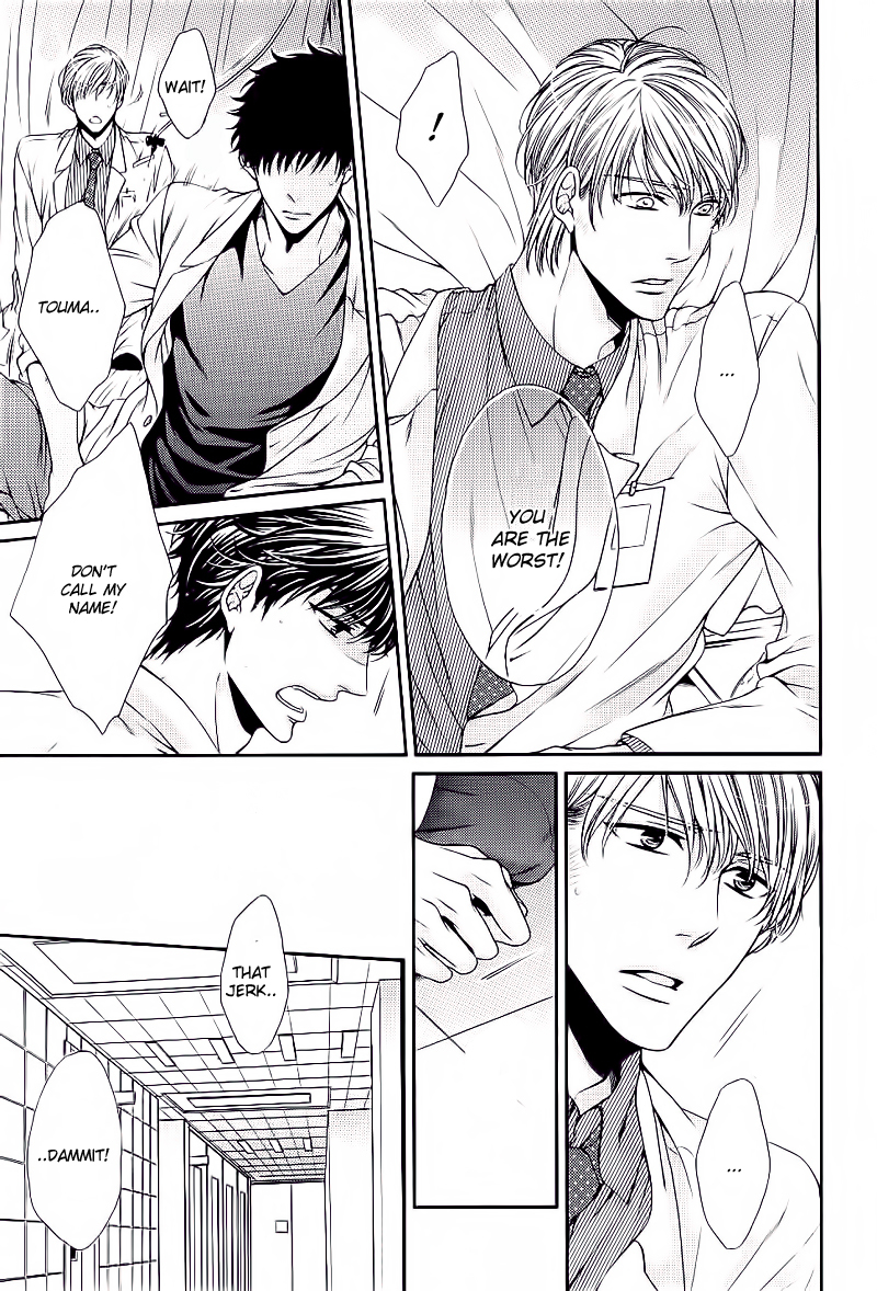 Ai wa Sekai o Sukuu no ka!? Chapter 5 page 10 - Chapter 5