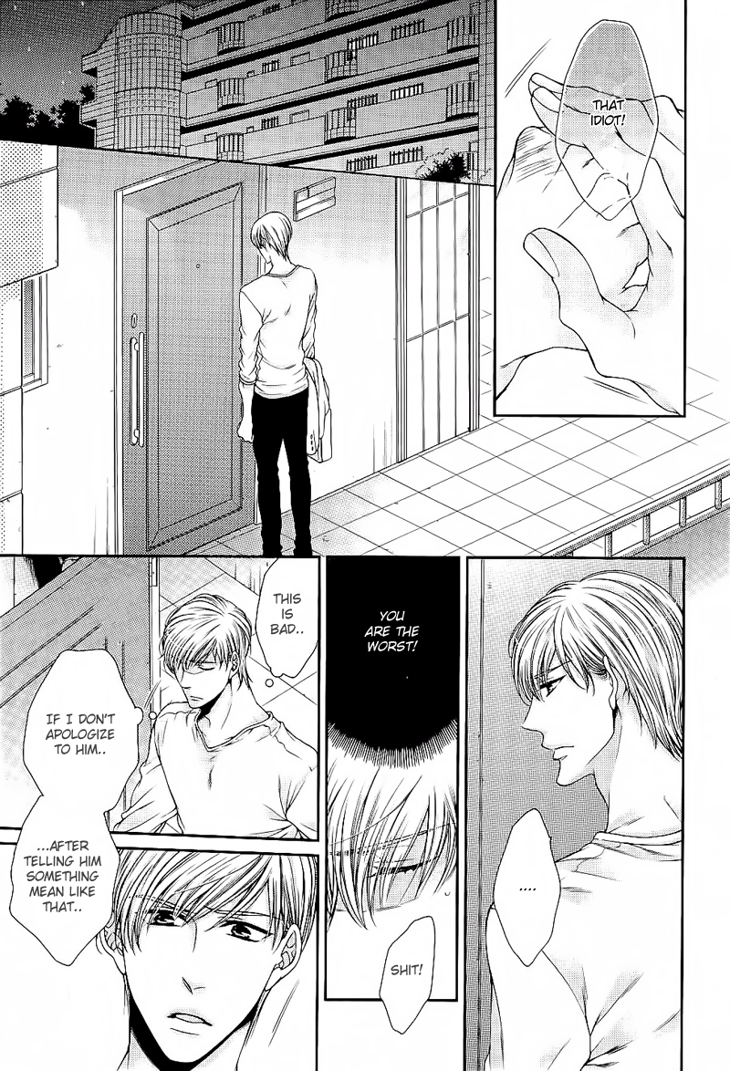 Ai wa Sekai o Sukuu no ka!? Chapter 5 page 12 - Chapter 5