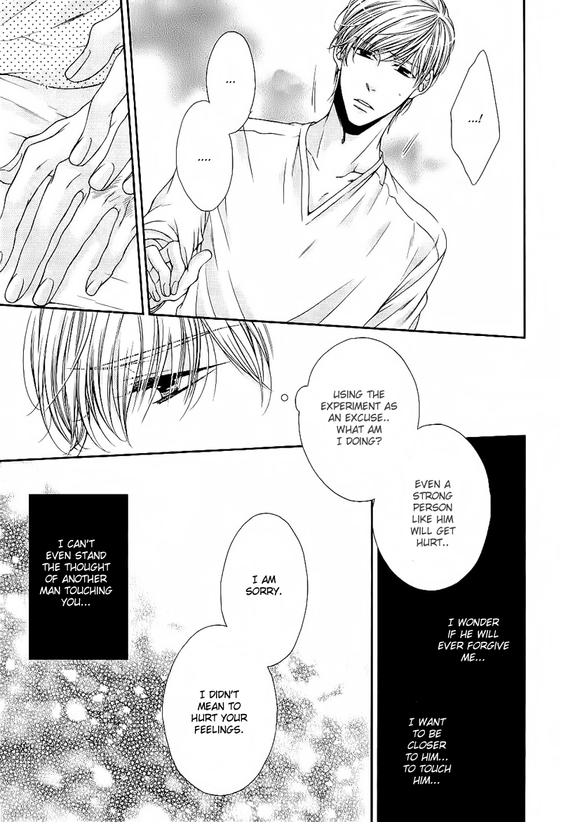 Ai wa Sekai o Sukuu no ka!? Chapter 5 page 14 - Chapter 5