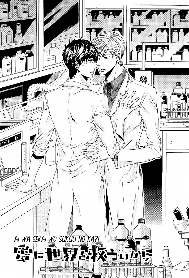 Ai wa Sekai o Sukuu no ka!? Chapter 5 page 2 - Chapter 5
