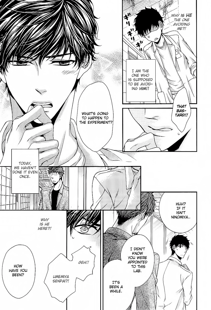 Ai wa Sekai o Sukuu no ka!? Chapter 5 page 20 - Chapter 5