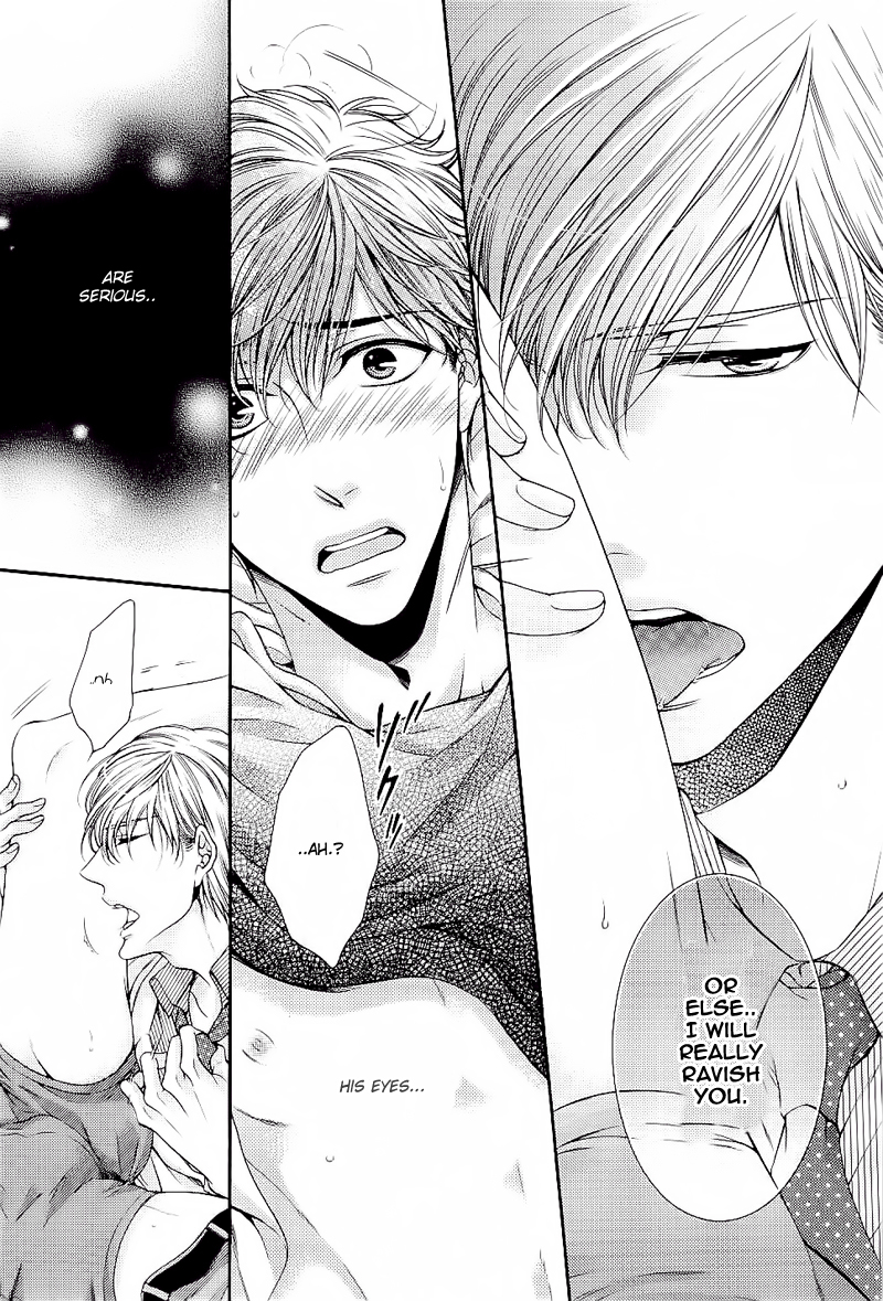Ai wa Sekai o Sukuu no ka!? Chapter 5 page 5 - Chapter 5