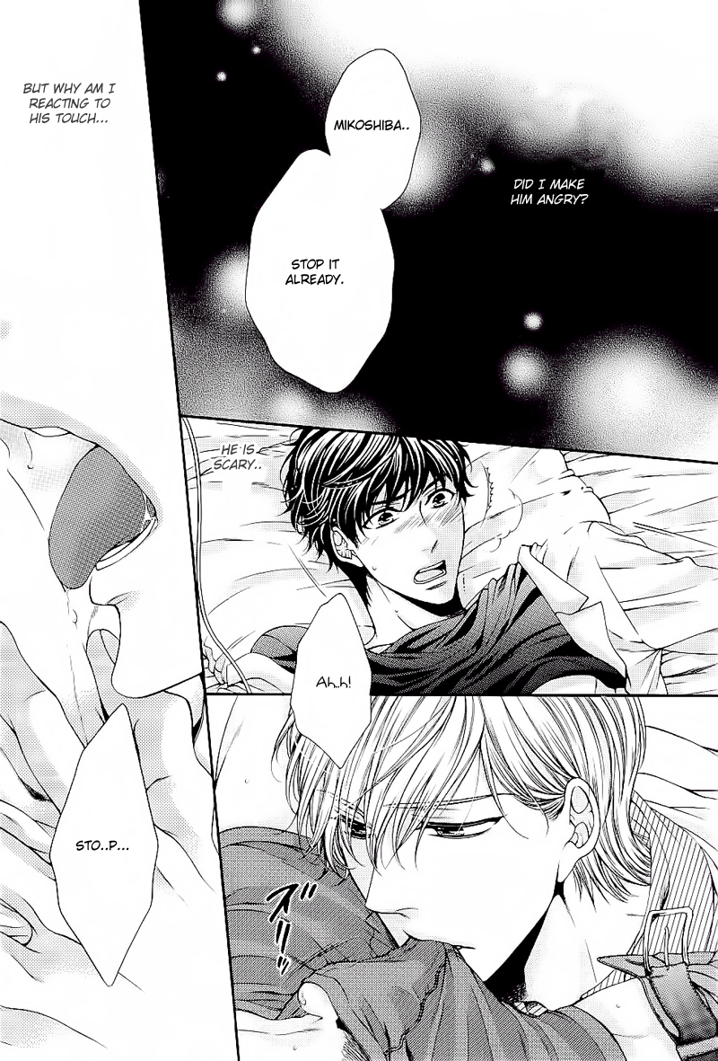 Ai wa Sekai o Sukuu no ka!? Chapter 5 page 6 - Chapter 5