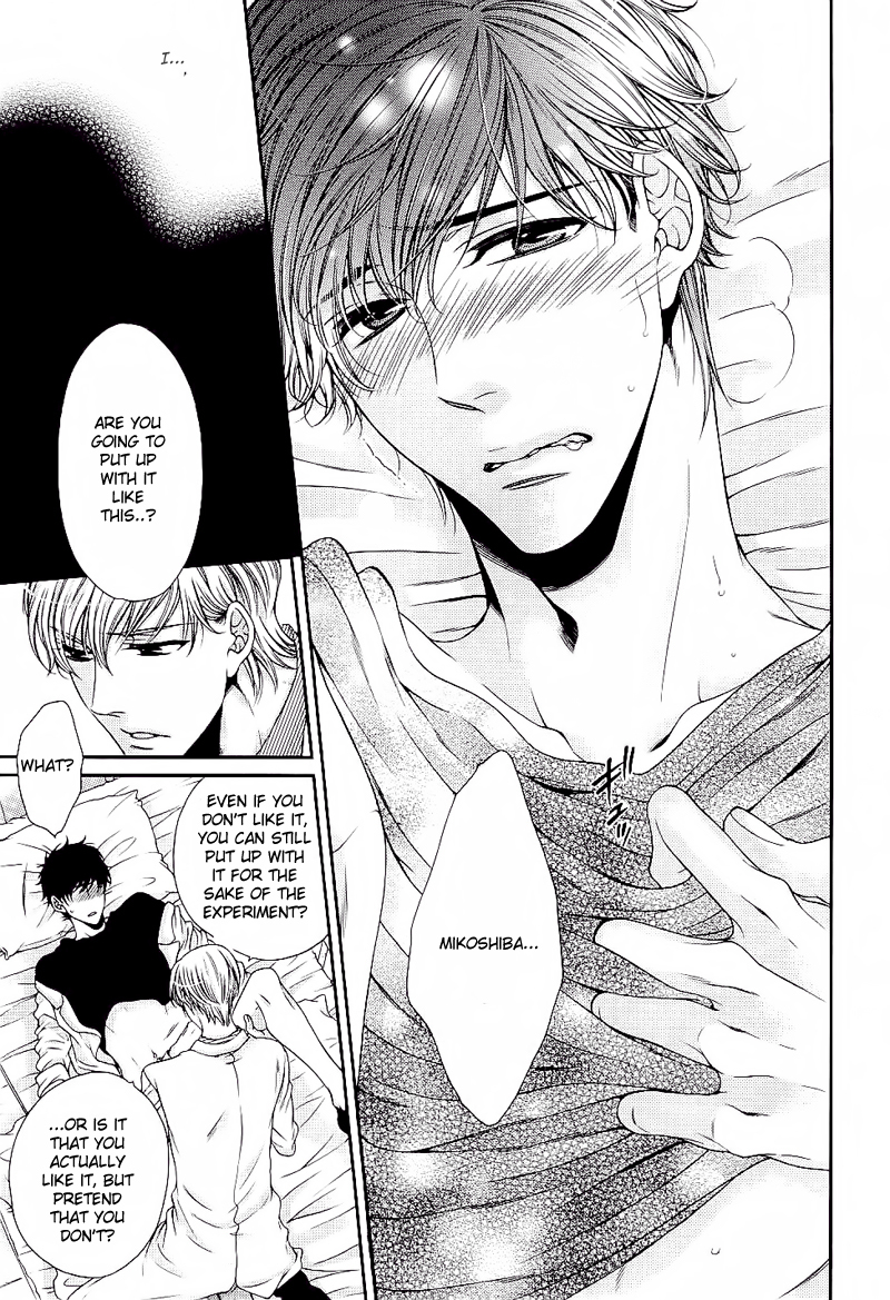 Ai wa Sekai o Sukuu no ka!? Chapter 5 page 8 - Chapter 5