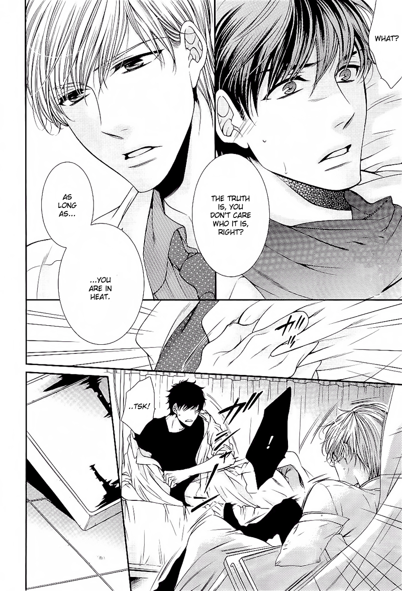 Ai wa Sekai o Sukuu no ka!? Chapter 5 page 9 - Chapter 5