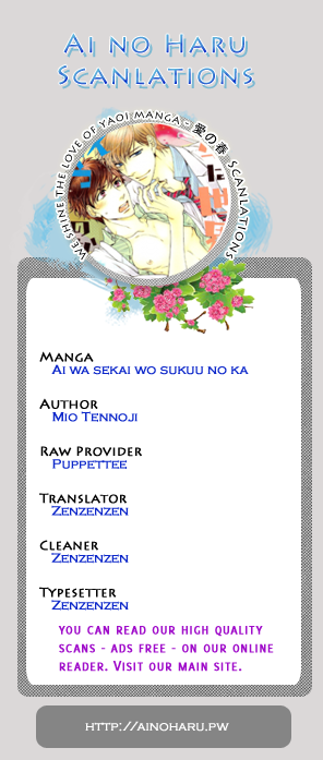 Ai wa Sekai o Sukuu no ka!? Chapter 6 page 1 - Chapter 6: [END]