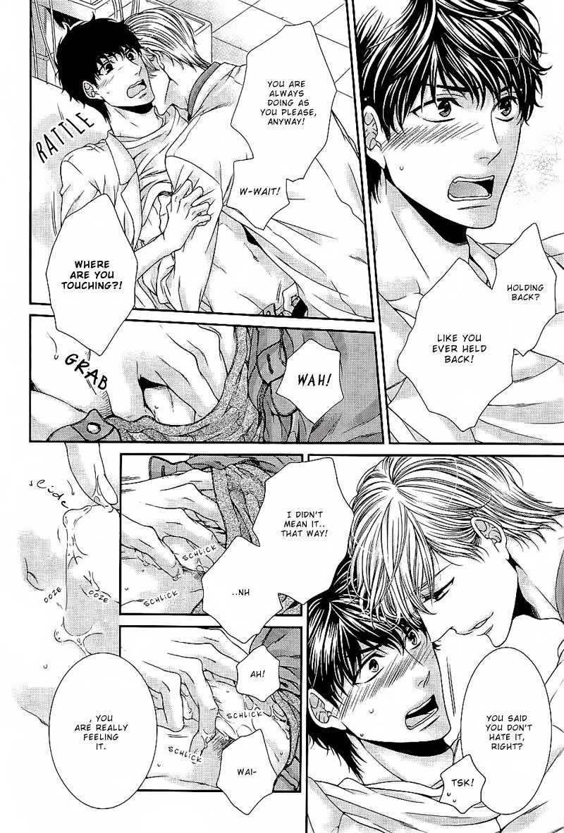 Ai wa Sekai o Sukuu no ka!? Chapter 6 page 12 - Chapter 6: [END]
