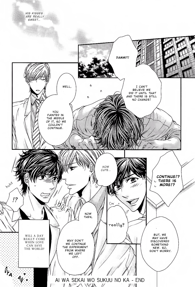 Ai wa Sekai o Sukuu no ka!? Chapter 6 page 18 - Chapter 6: [END]