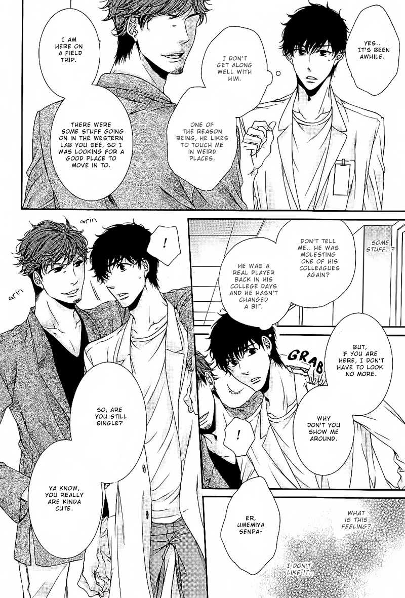 Ai wa Sekai o Sukuu no ka!? Chapter 6 page 4 - Chapter 6: [END]