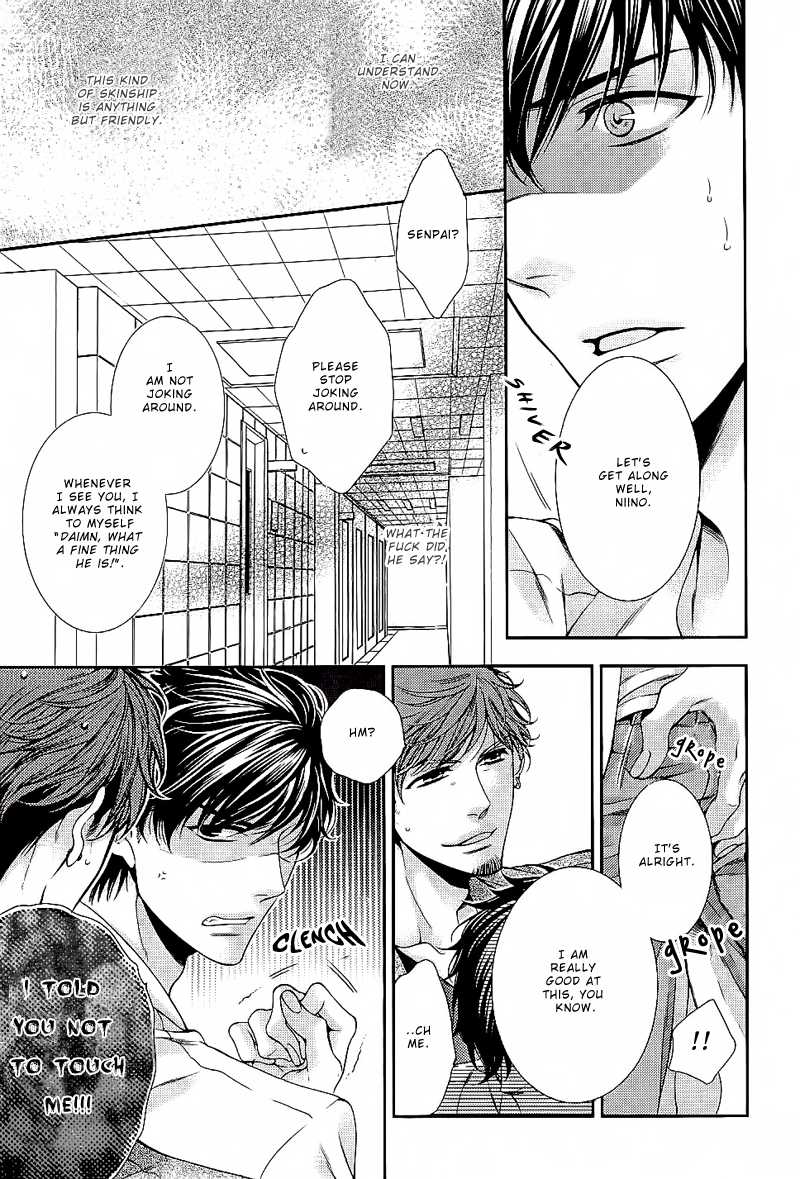 Ai wa Sekai o Sukuu no ka!? Chapter 6 page 5 - Chapter 6: [END]