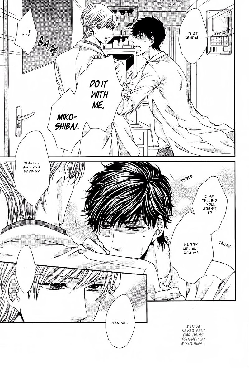 Ai wa Sekai o Sukuu no ka!? Chapter 6 page 7 - Chapter 6: [END]