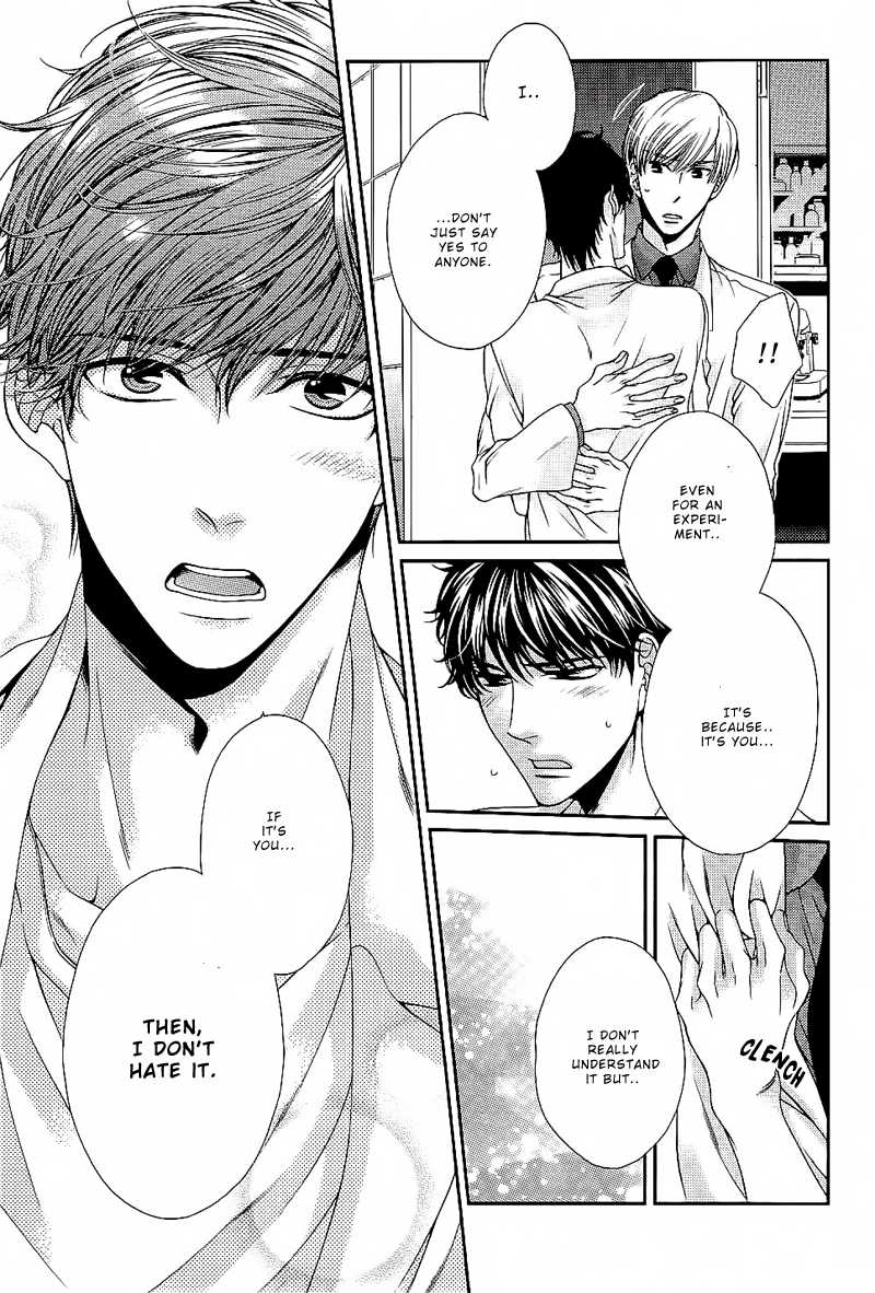 Ai wa Sekai o Sukuu no ka!? Chapter 6 page 9 - Chapter 6: [END]