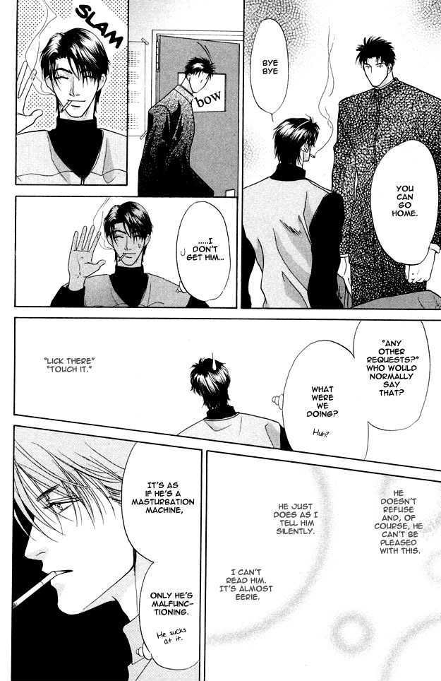 Ai wo Choudai Chapter 1 page 13 - Chapter 1 : Give Me Your Love