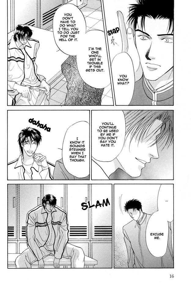 Ai wo Choudai Chapter 1 page 19 - Chapter 1 : Give Me Your Love