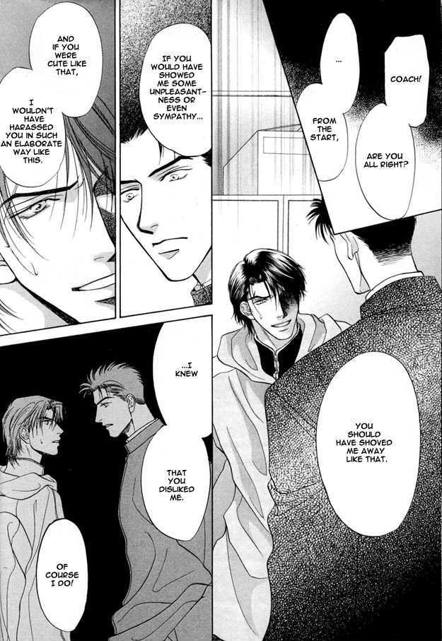 Ai wo Choudai Chapter 1 page 25 - Chapter 1 : Give Me Your Love