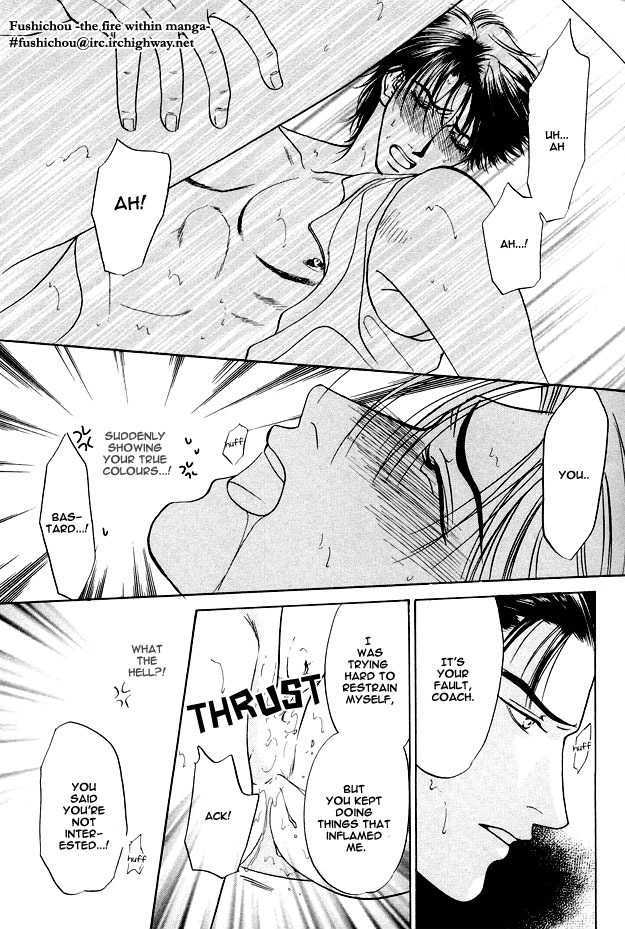 Ai wo Choudai Chapter 1 page 28 - Chapter 1 : Give Me Your Love