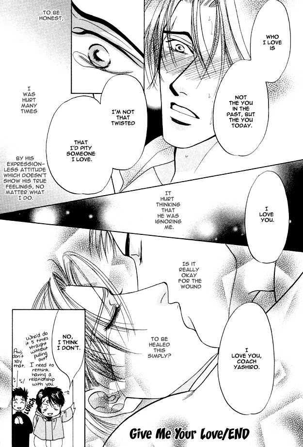Ai wo Choudai Chapter 1 page 29 - Chapter 1 : Give Me Your Love