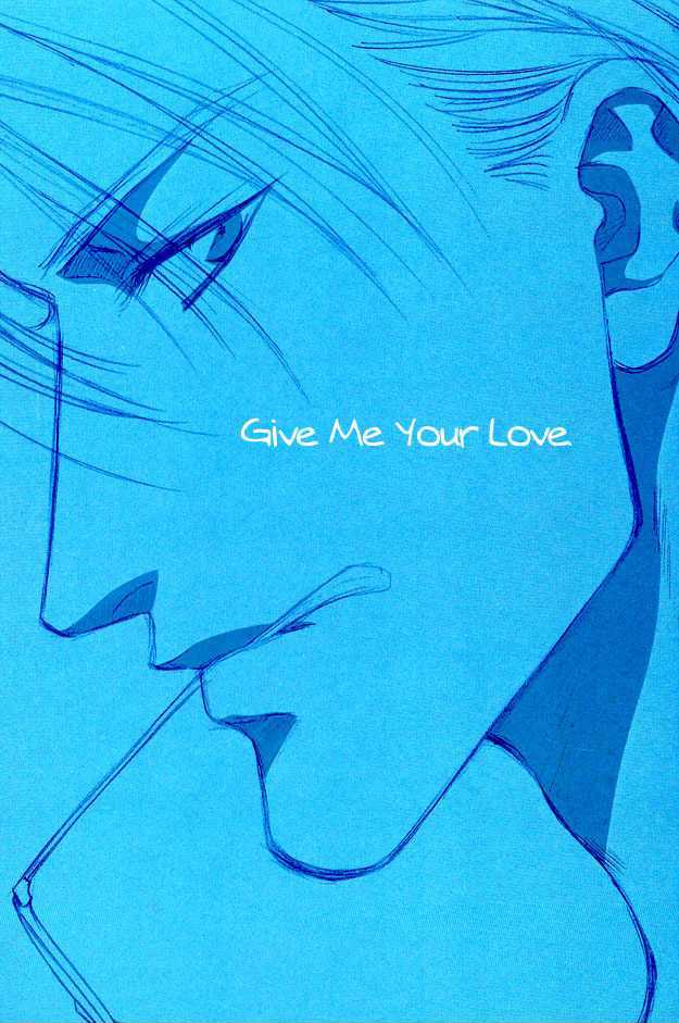 Ai wo Choudai Chapter 1 page 4 - Chapter 1 : Give Me Your Love