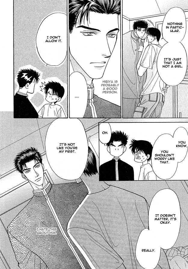 Ai wo Choudai Chapter 2 page 10 - Chapter 2 : I Want to Become Love