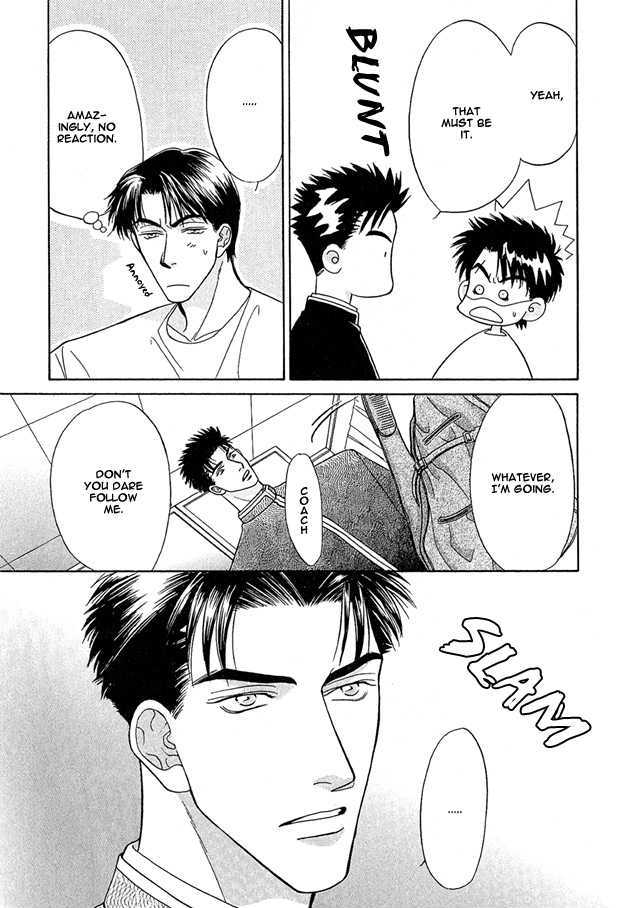 Ai wo Choudai Chapter 2 page 11 - Chapter 2 : I Want to Become Love