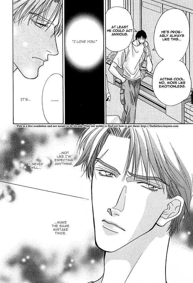 Ai wo Choudai Chapter 2 page 12 - Chapter 2 : I Want to Become Love