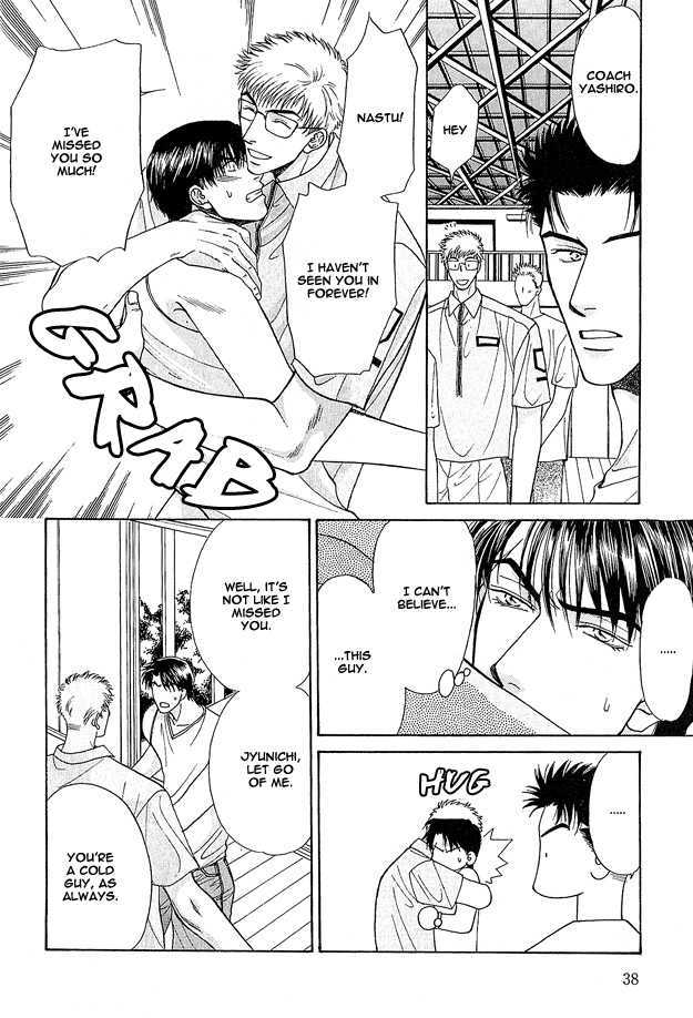 Ai wo Choudai Chapter 2 page 14 - Chapter 2 : I Want to Become Love