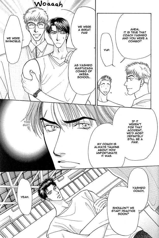 Ai wo Choudai Chapter 2 page 15 - Chapter 2 : I Want to Become Love