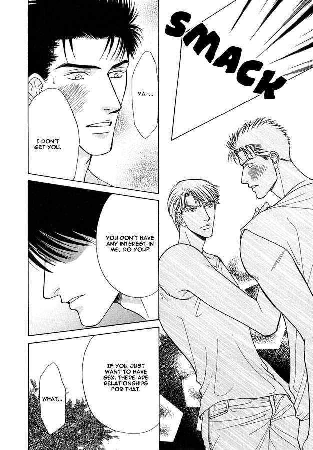 Ai wo Choudai Chapter 2 page 20 - Chapter 2 : I Want to Become Love