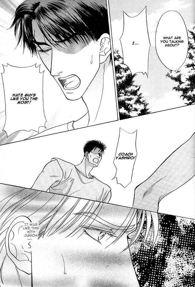 Ai wo Choudai Chapter 2 page 21 - Chapter 2 : I Want to Become Love