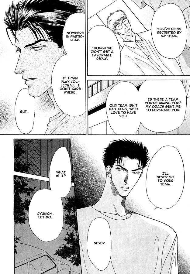 Ai wo Choudai Chapter 2 page 26 - Chapter 2 : I Want to Become Love