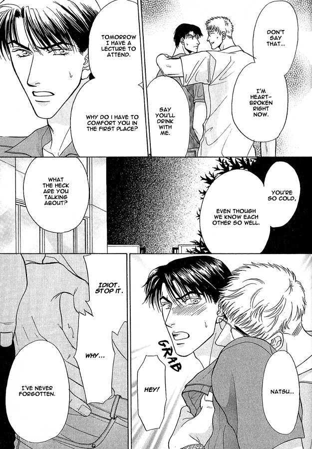 Ai wo Choudai Chapter 2 page 27 - Chapter 2 : I Want to Become Love