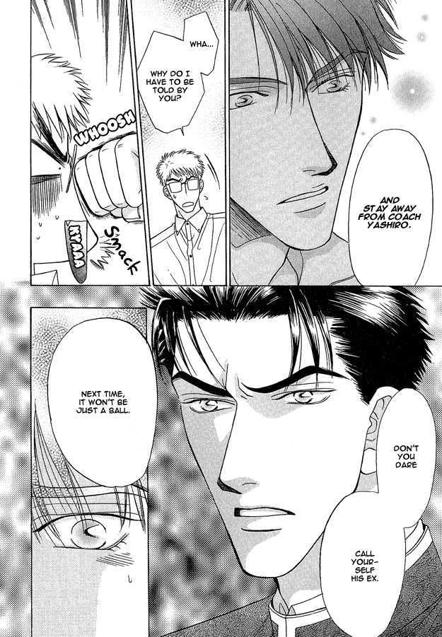 Ai wo Choudai Chapter 2 page 30 - Chapter 2 : I Want to Become Love