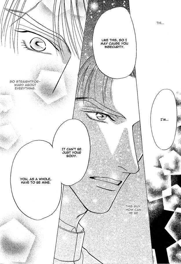 Ai wo Choudai Chapter 2 page 32 - Chapter 2 : I Want to Become Love