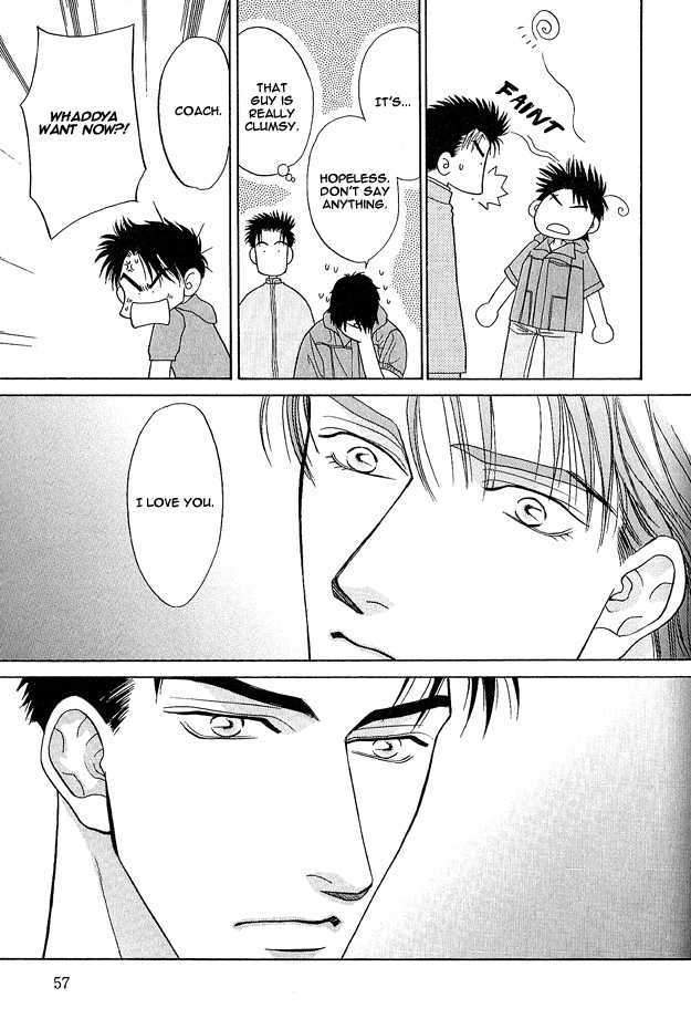 Ai wo Choudai Chapter 2 page 33 - Chapter 2 : I Want to Become Love
