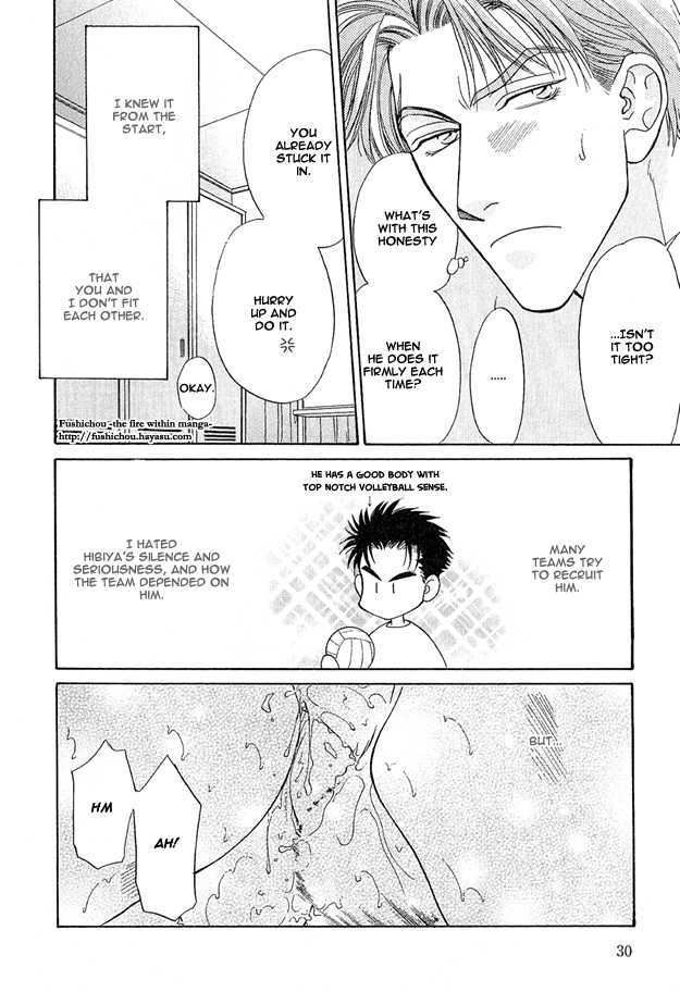 Ai wo Choudai Chapter 2 page 6 - Chapter 2 : I Want to Become Love